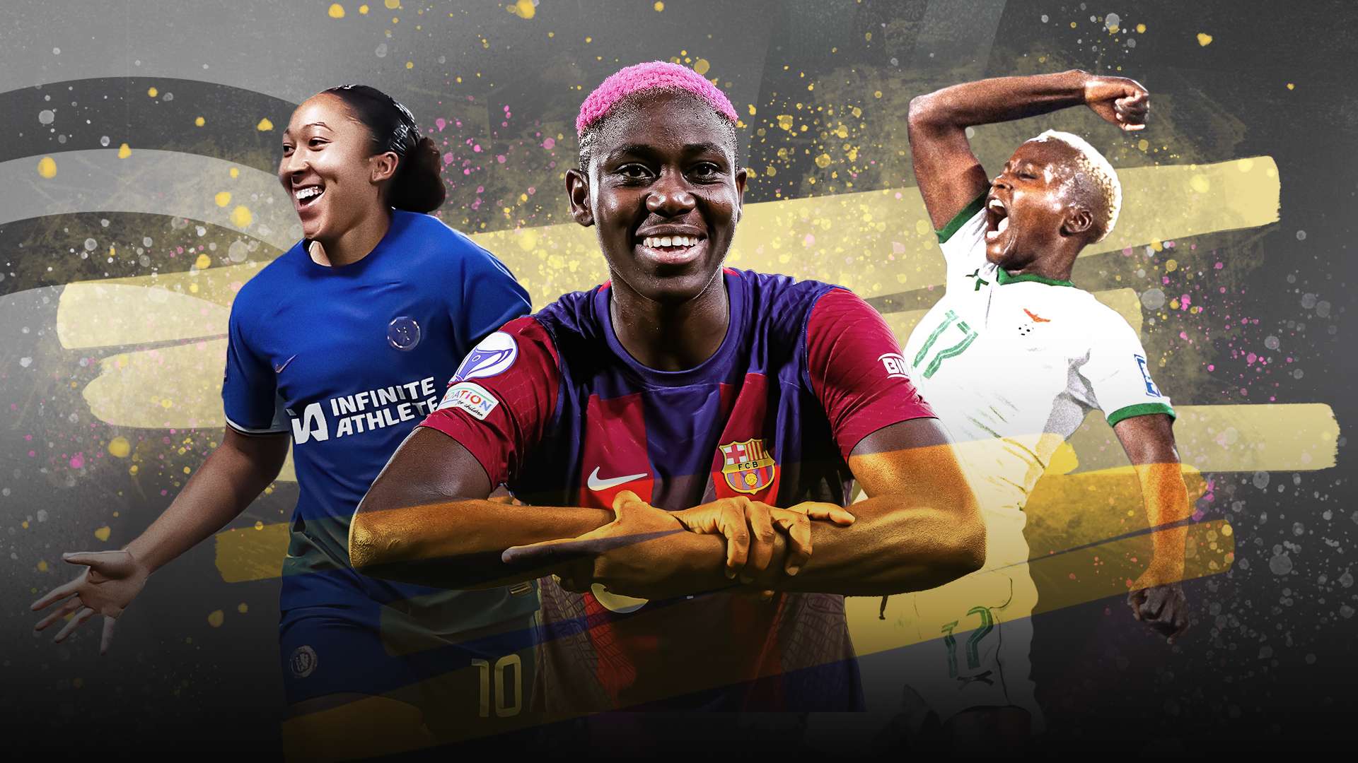 令人瞩目 令人瞩目