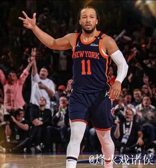 布伦森砍下39分助尼克斯终结鹈鹕6连胜 骑士狂胜76人 布伦森砍下39分助尼克斯终结鹈鹕6连胜 骑士狂胜76人