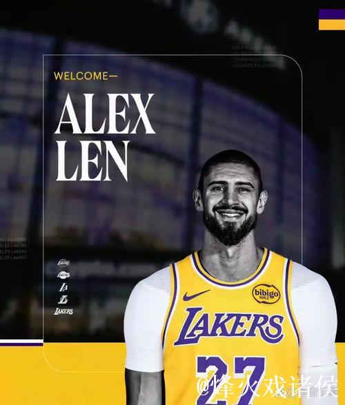 官方宣布:湖人双向合同签下7尺中锋 新秀赛季场均3+3 官方宣布:湖人双向合同签下7尺中锋 新秀赛季场均3+3