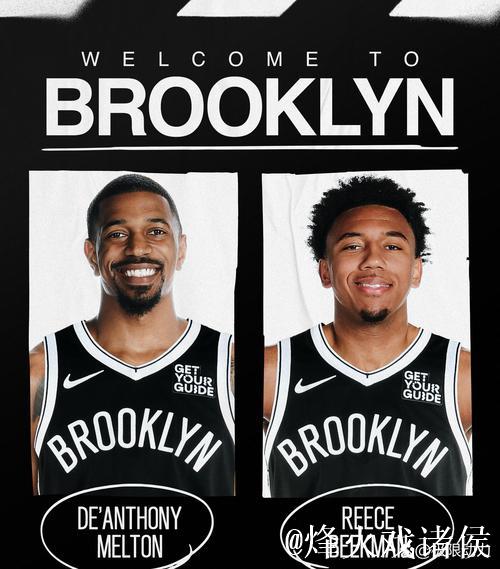 官宣:篮网裁掉崔永熙 因膝伤本赛季提前报销 官宣:篮网裁掉崔永熙 因膝伤本赛季提前报销